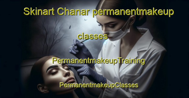 Skinart Chanar permanentmakeup classes | #PermanentmakeupTraining #PermanentmakeupClasses #SkinartTraining-Argentina