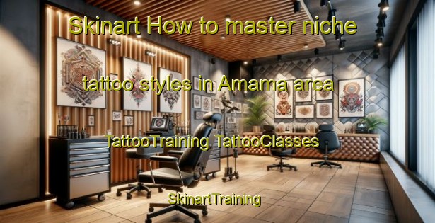 Skinart How to master niche tattoo styles in Amama area | #TattooTraining #TattooClasses #SkinartTraining-Argentina