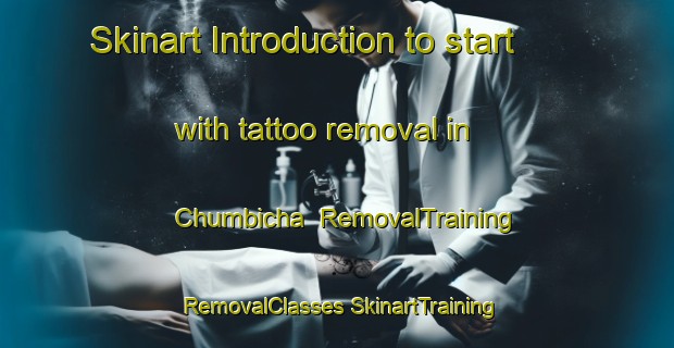 Skinart Introduction to start with tattoo removal in Chumbicha | #RemovalTraining #RemovalClasses #SkinartTraining-Argentina